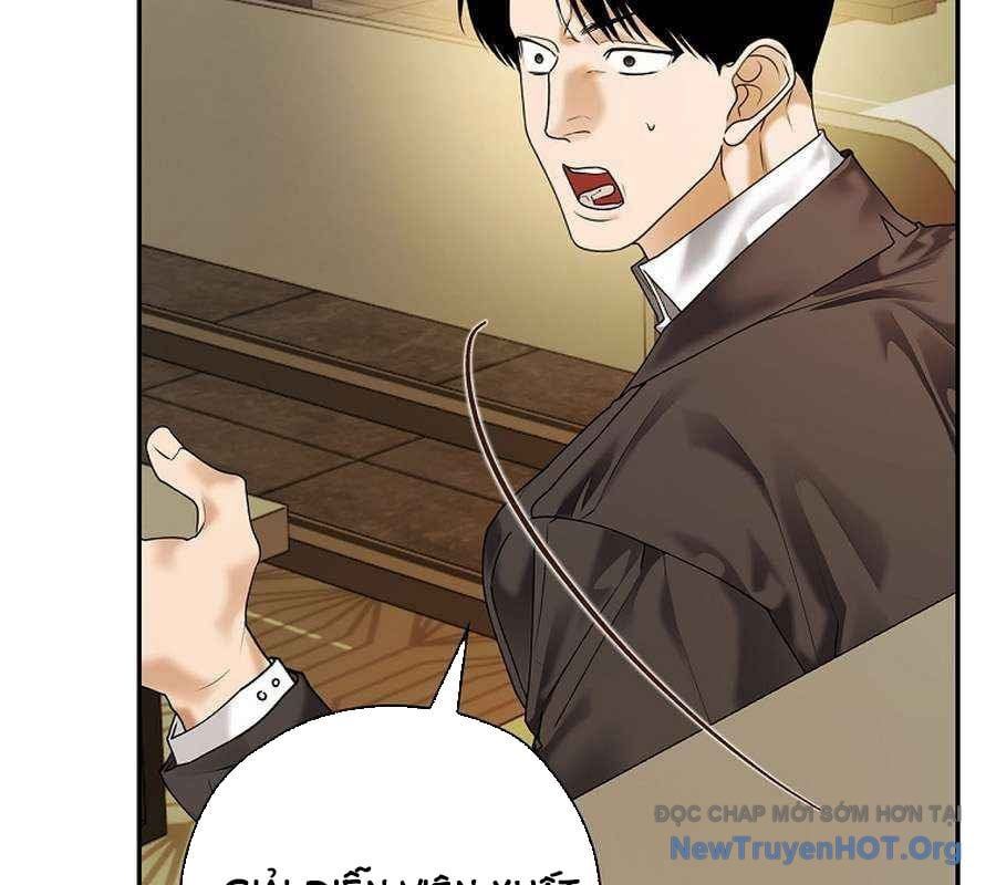 Chapter 38 - Image 22