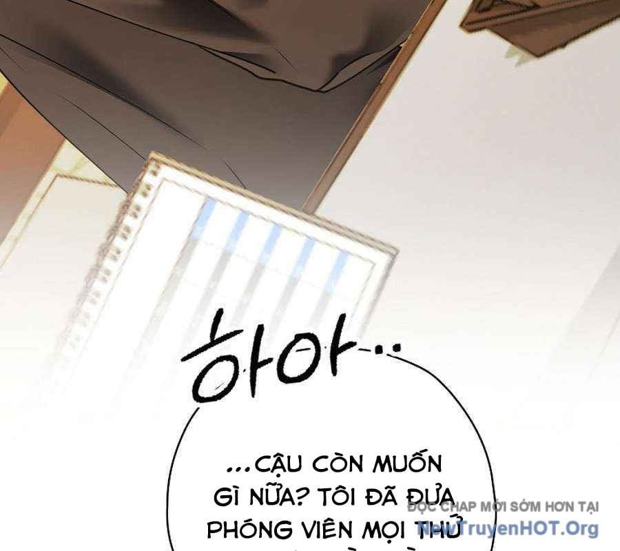 Chapter 38 - Image 8