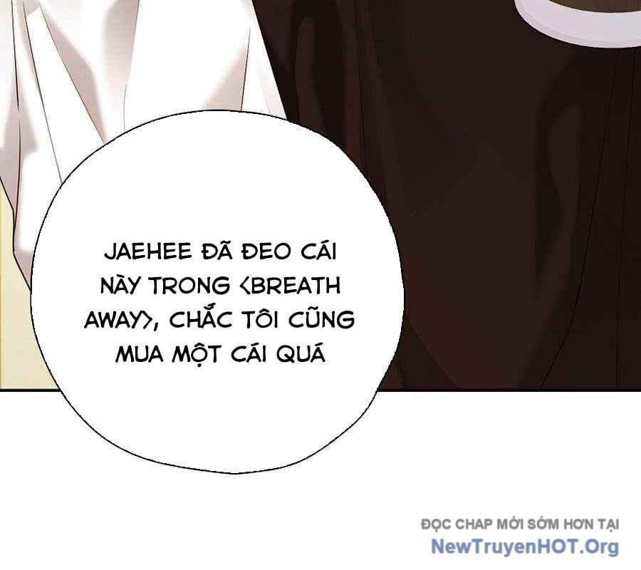 Chapter 38 - Image 71