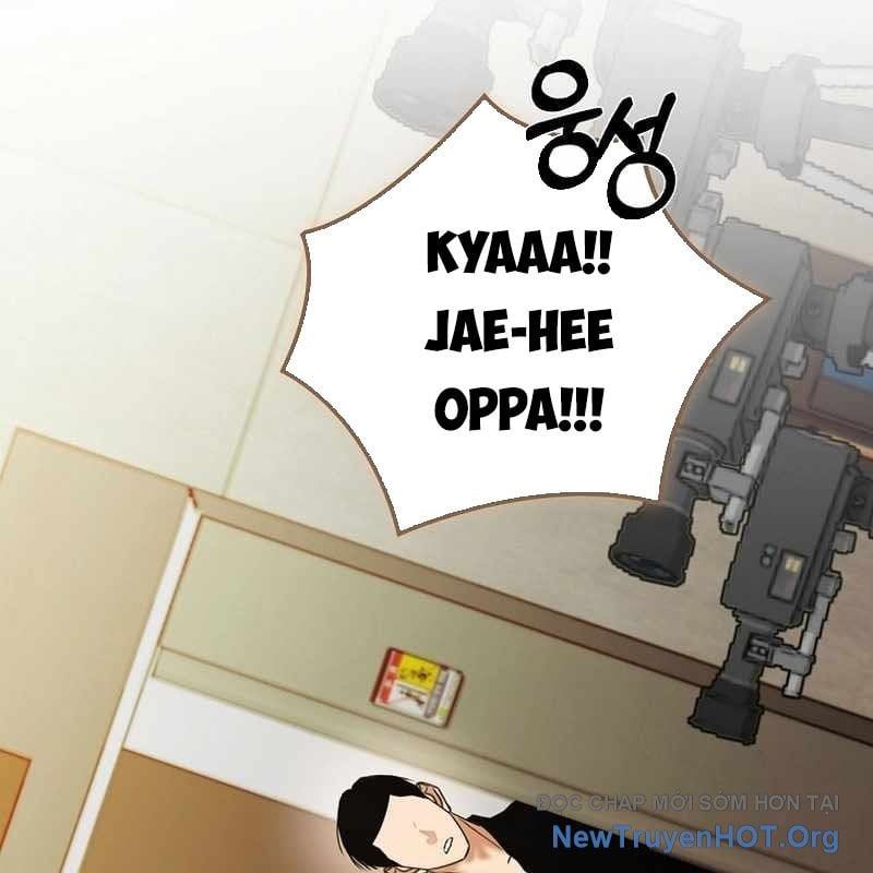 Chapter 41 - Image 2
