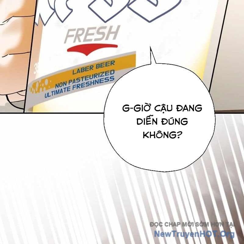 Chapter 41 - Image 145