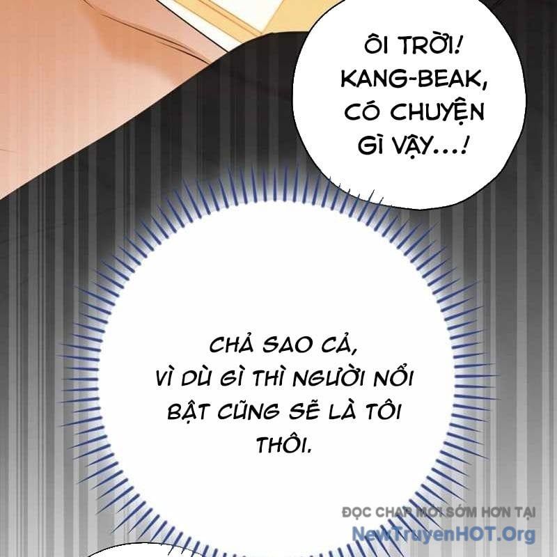 Chapter 41 - Image 149