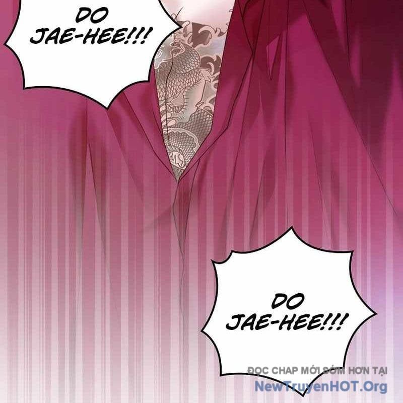 Chapter 41 - Image 21