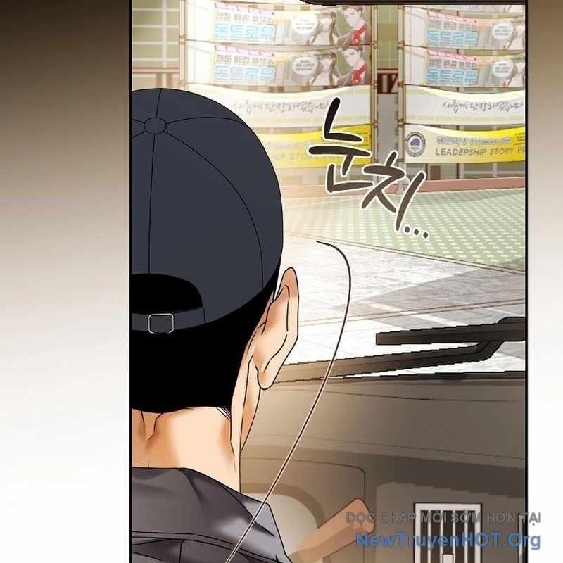 Chapter 41 - Image 35