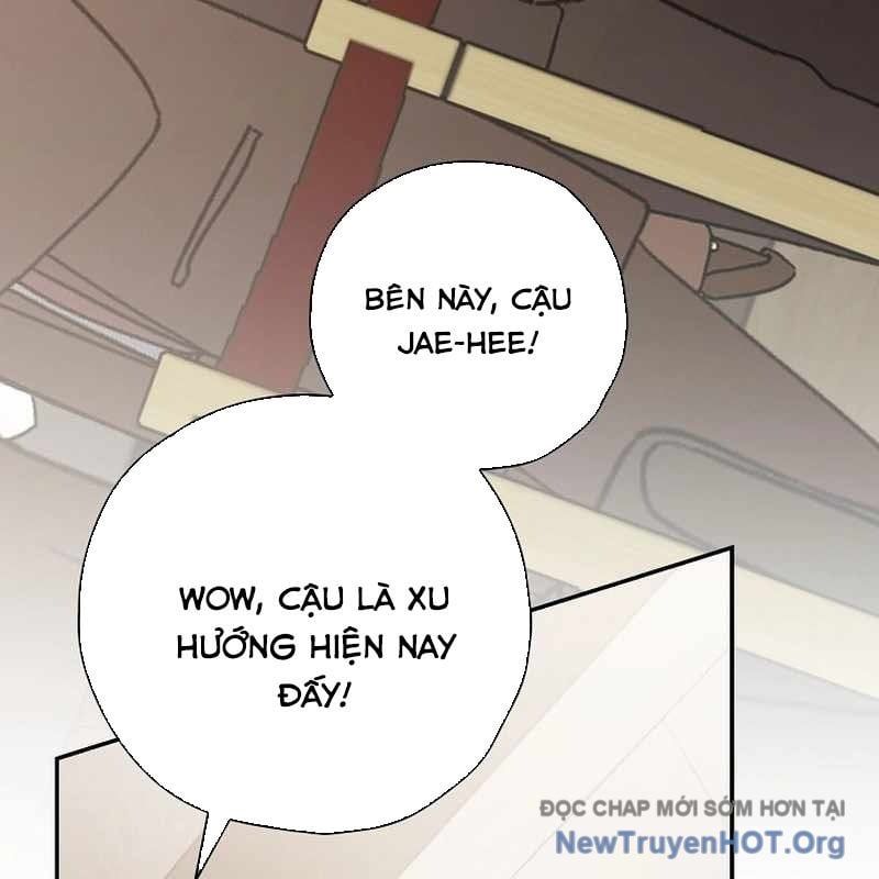 Chapter 41 - Image 5