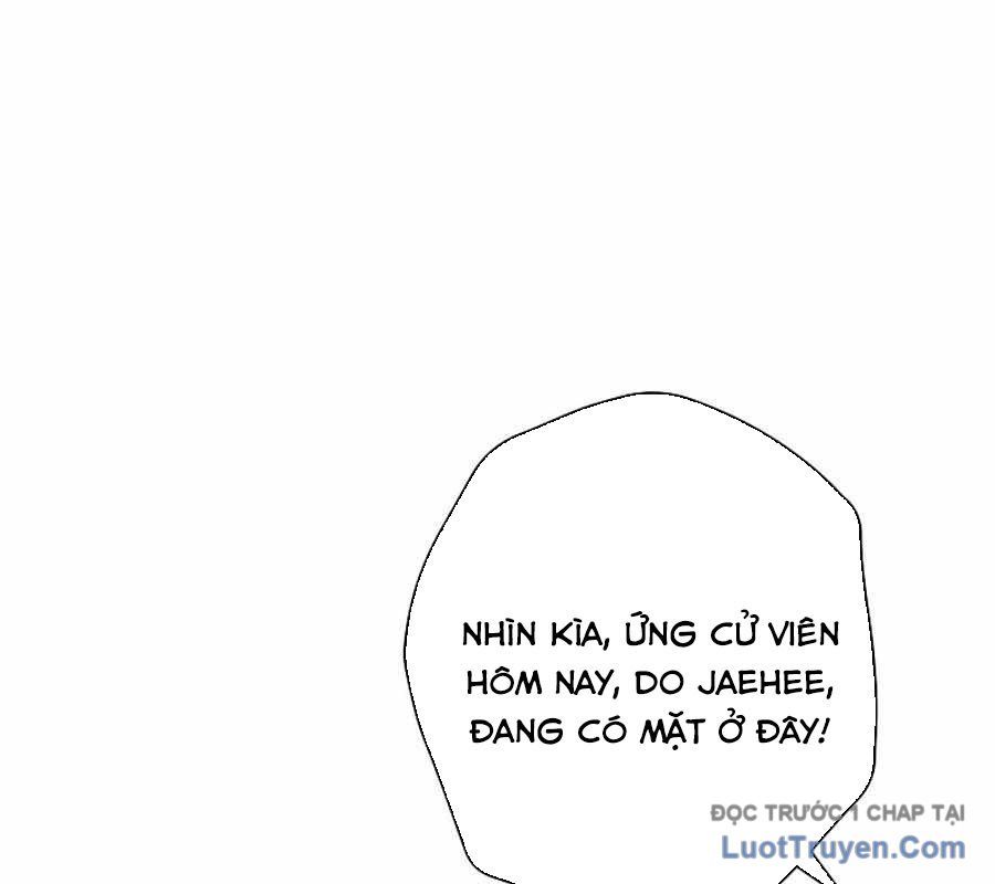 Chapter 42 - Image 54