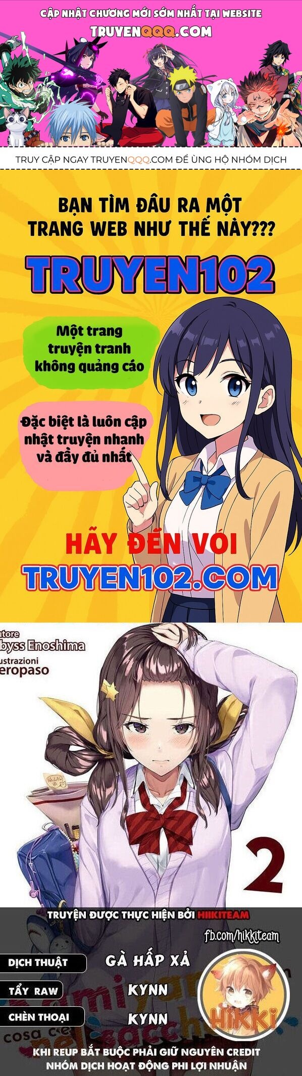 Kamiyama-san, thiếu nữ kém giao tiếp lúc nào cũng đội túi giấy trên đầu!! Chapter 23 - TC Truyện
