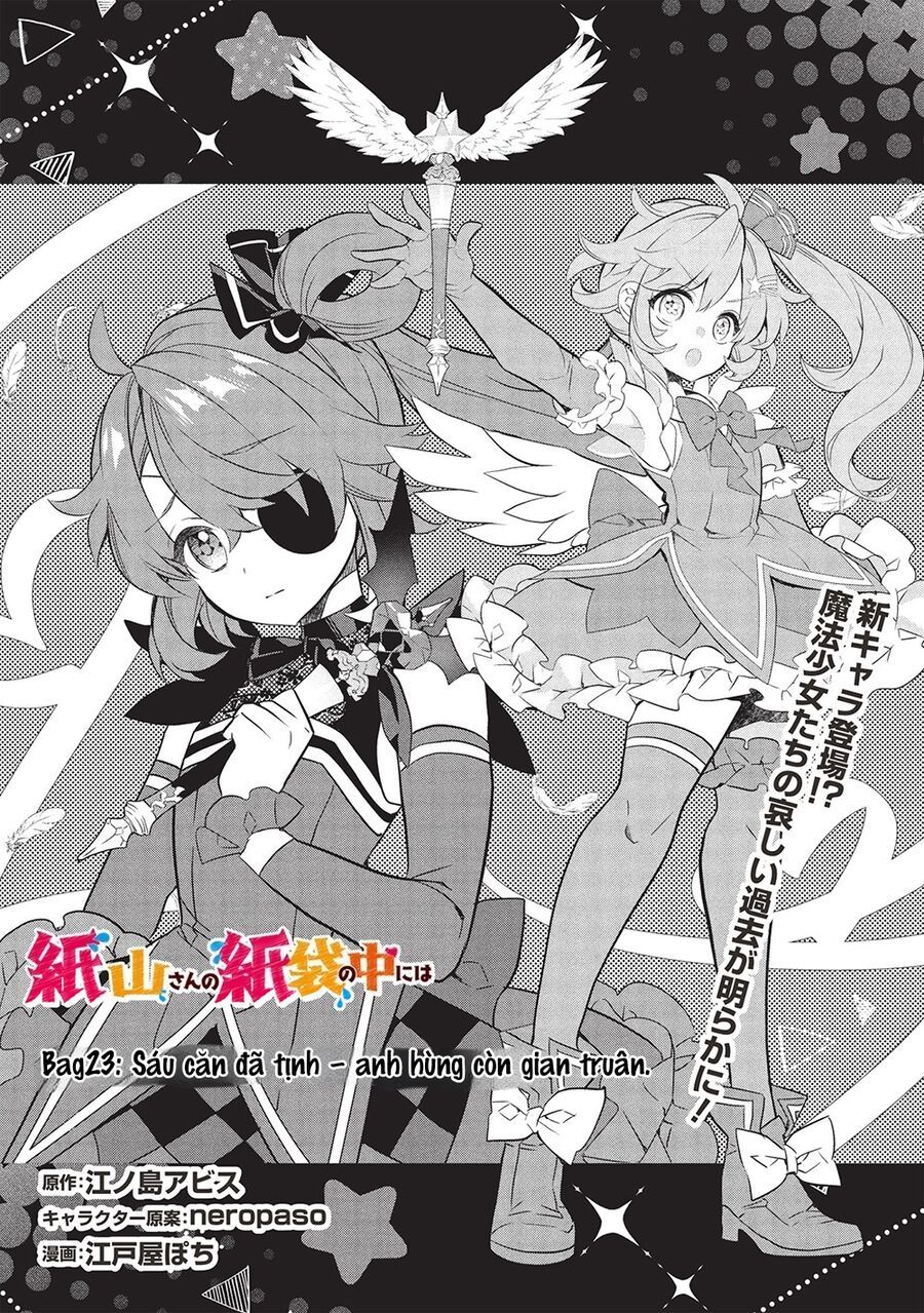Kamiyama-san, thiếu nữ kém giao tiếp lúc nào cũng đội túi giấy trên đầu!! Chapter 23 - TC Truyện