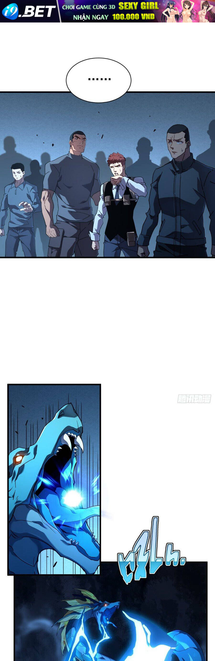 Phủ Thần: Vô Địch Chi Địch Chapter 10 - TC Truyện