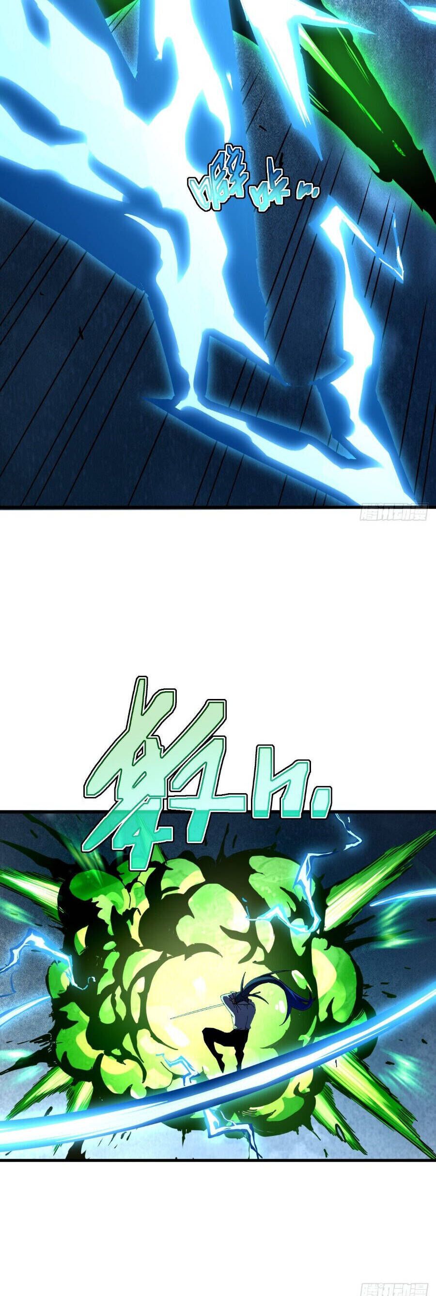 Phủ Thần: Vô Địch Chi Địch Chapter 10 - TC Truyện