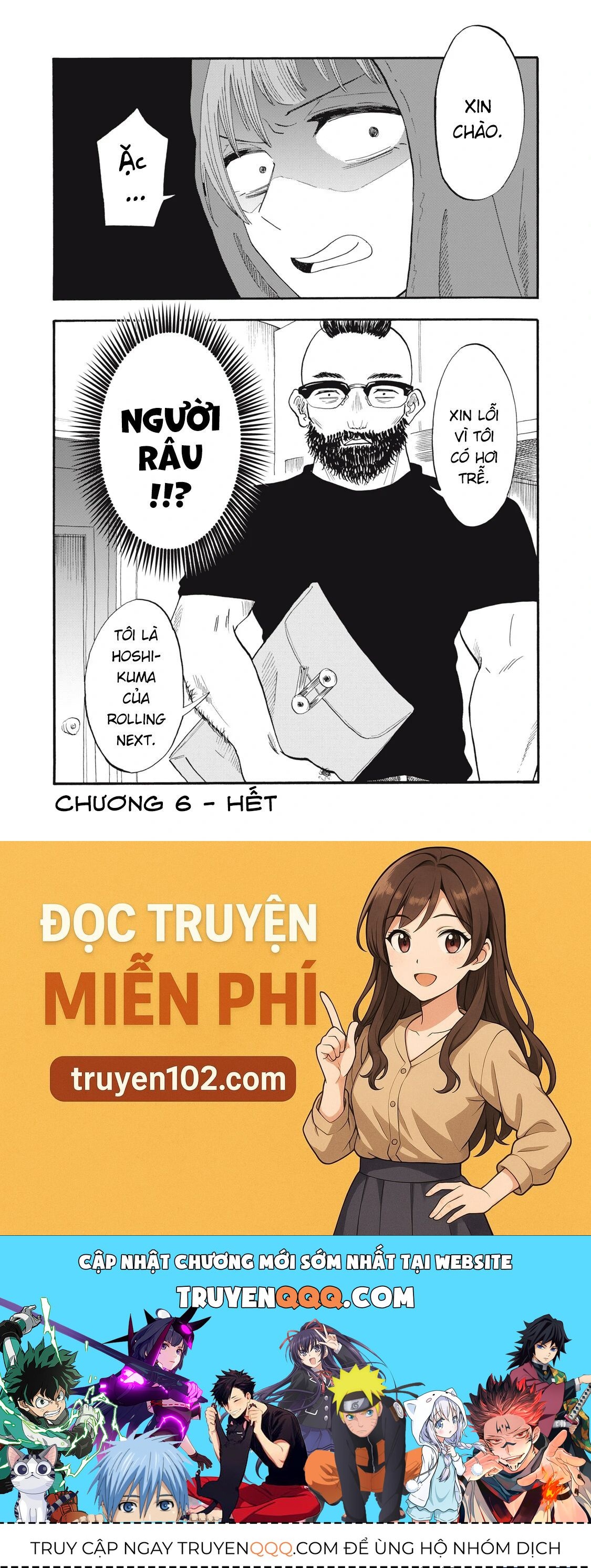 Trang truyện