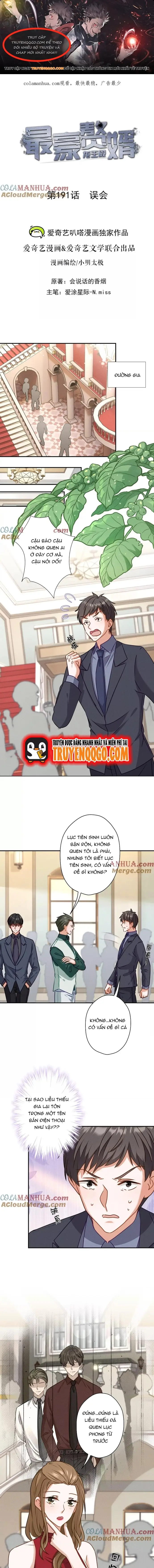 Long Vương Điện: Người Ở Rể Giàu Nhất Chapter 191 - TC Truyện