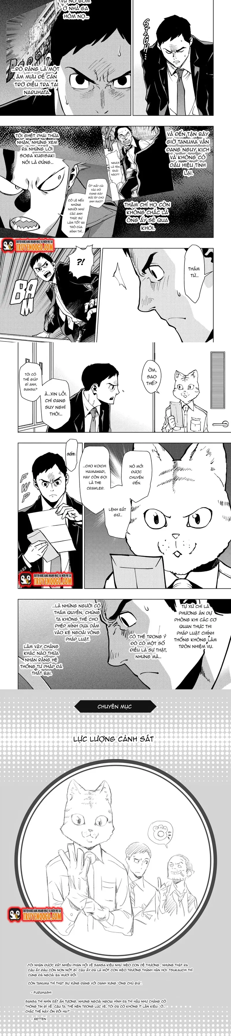 Học Viện Anh Hùng Ngoại Truyện Chapter 95 - TC Truyện