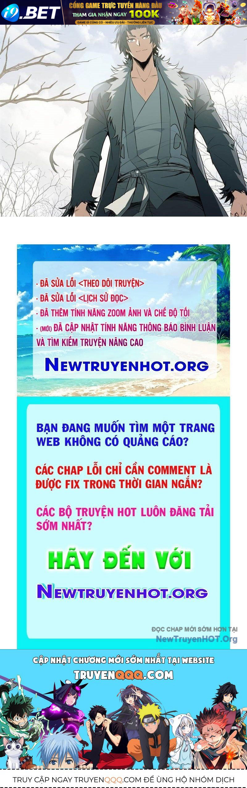 Trang truyện