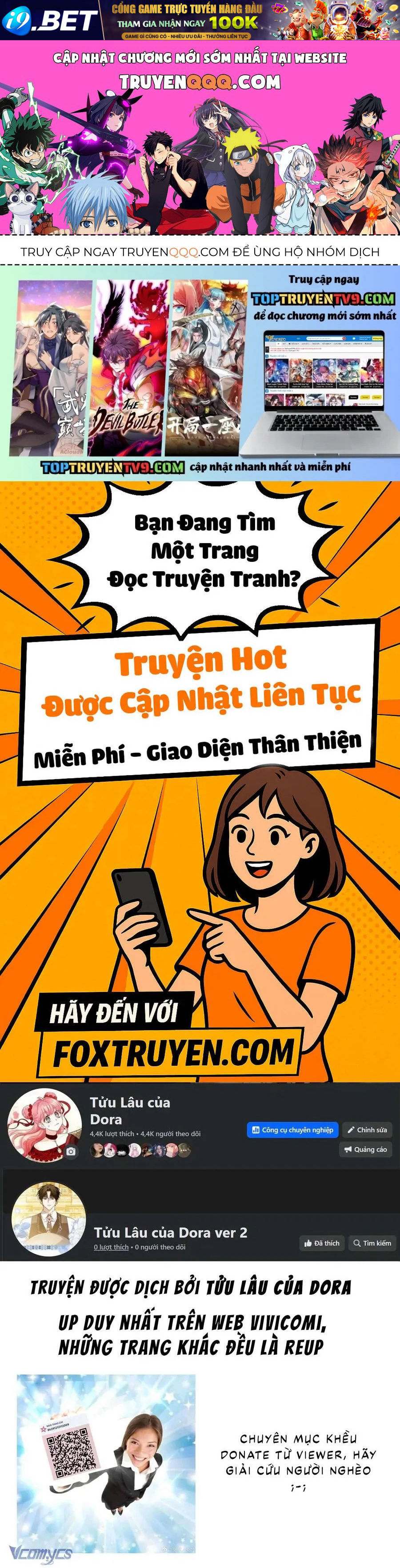 Trang truyện