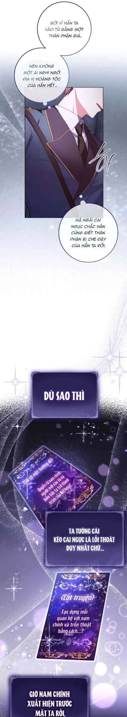 Trang truyện