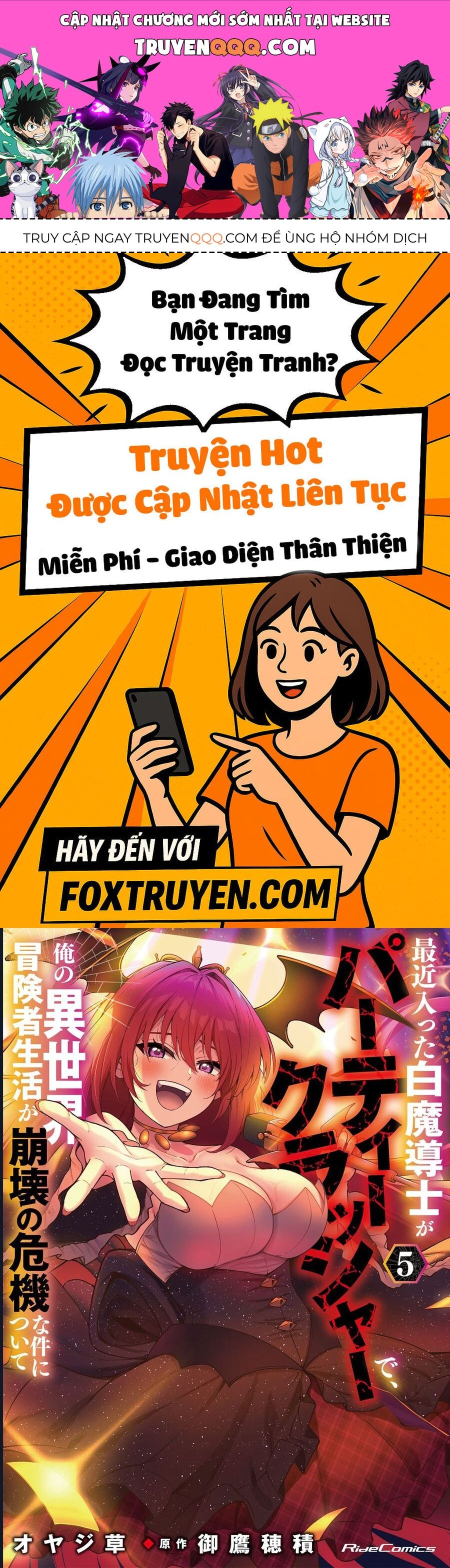 Nettruyen Truyện tranh online