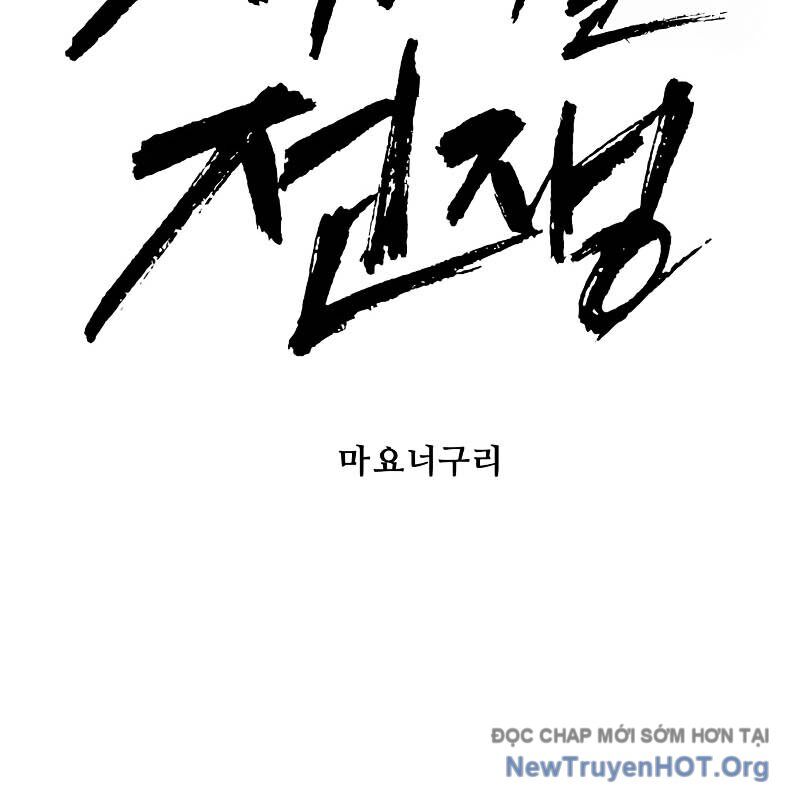 Đại Chiến Tử Thi [Chap 18-33]