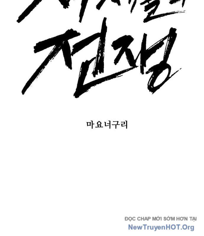 Đại Chiến Tử Thi [Chap 18-33]