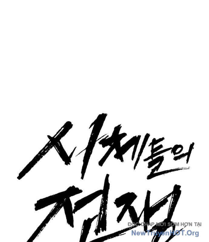 Đại Chiến Tử Thi [Chap 18-33]