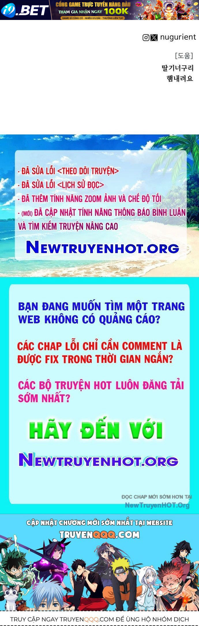 Đại Chiến Tử Thi [Chap 18-33]