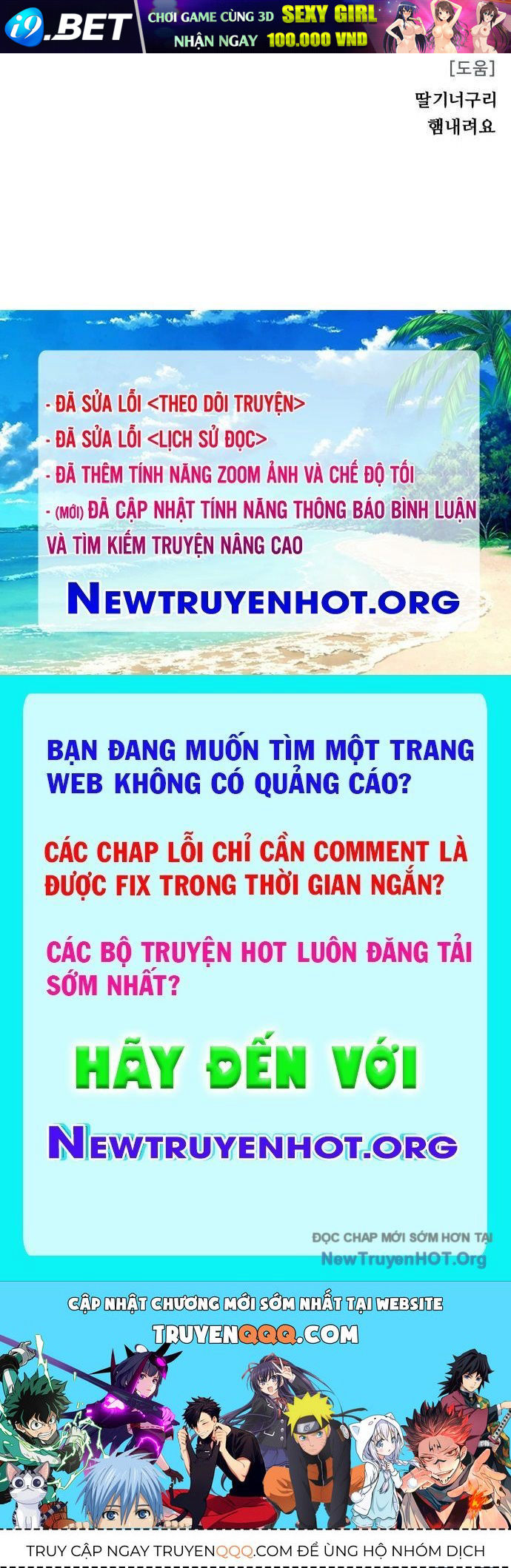 Đại Chiến Tử Thi [Chap 18-33]