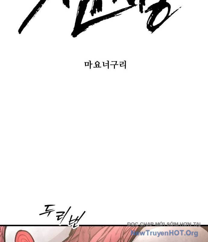 Đại Chiến Tử Thi [Chap 18-33]