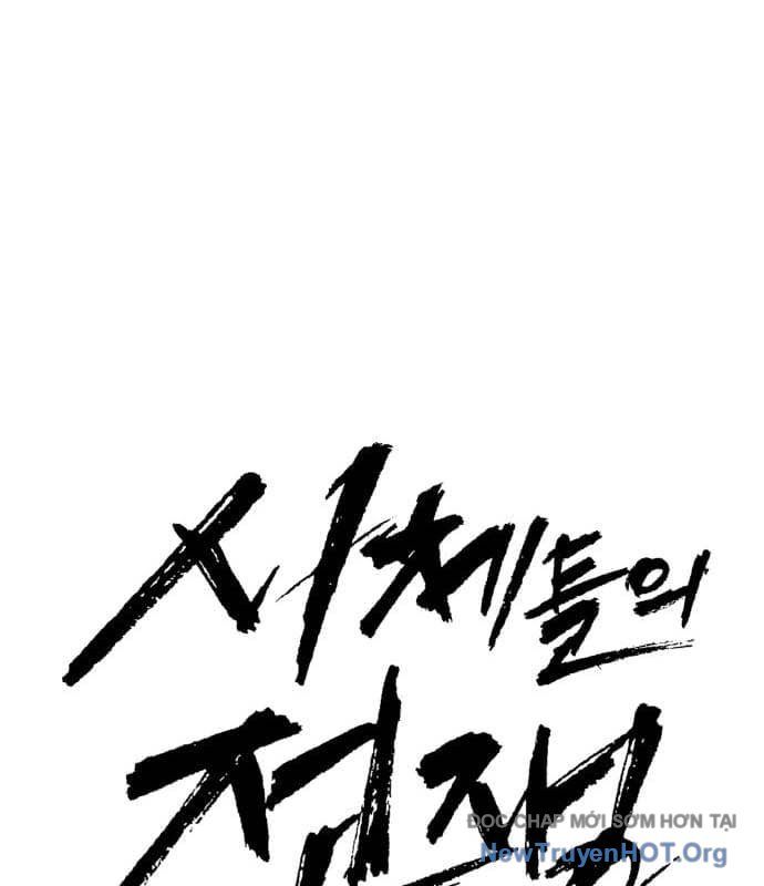 Đại Chiến Tử Thi [Chap 18-33]
