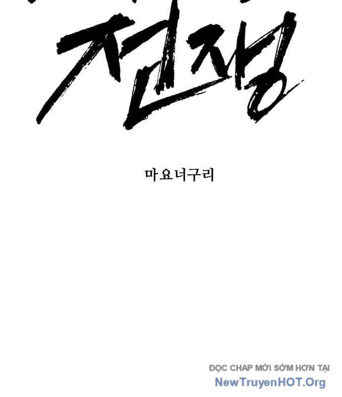 Đại Chiến Tử Thi [Chap 18-33]