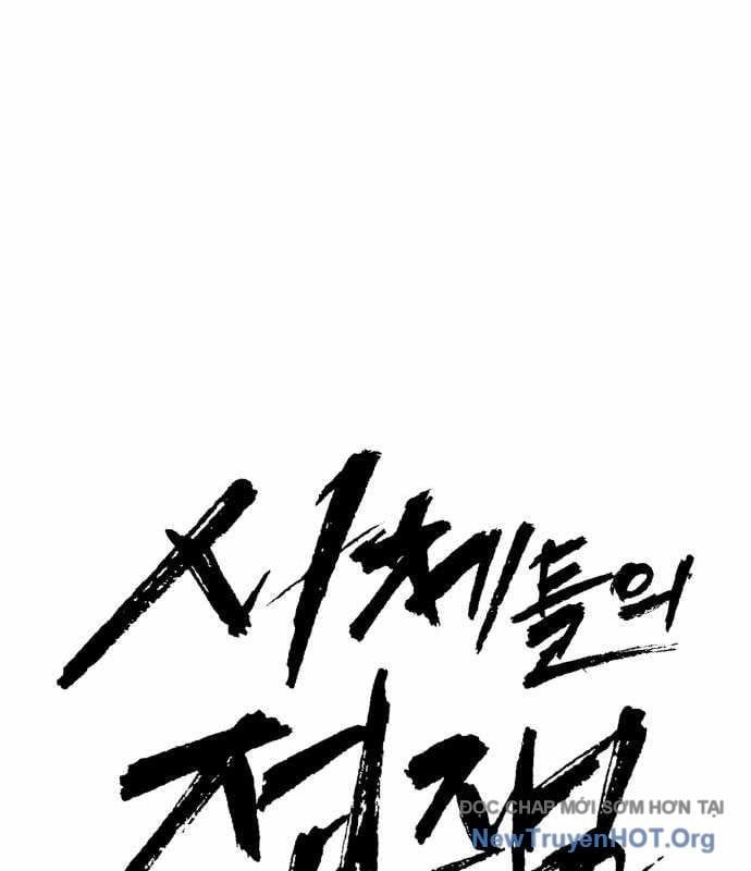 Đại Chiến Tử Thi [Chap 18-33]