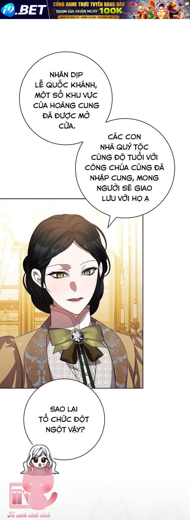 Trang truyện