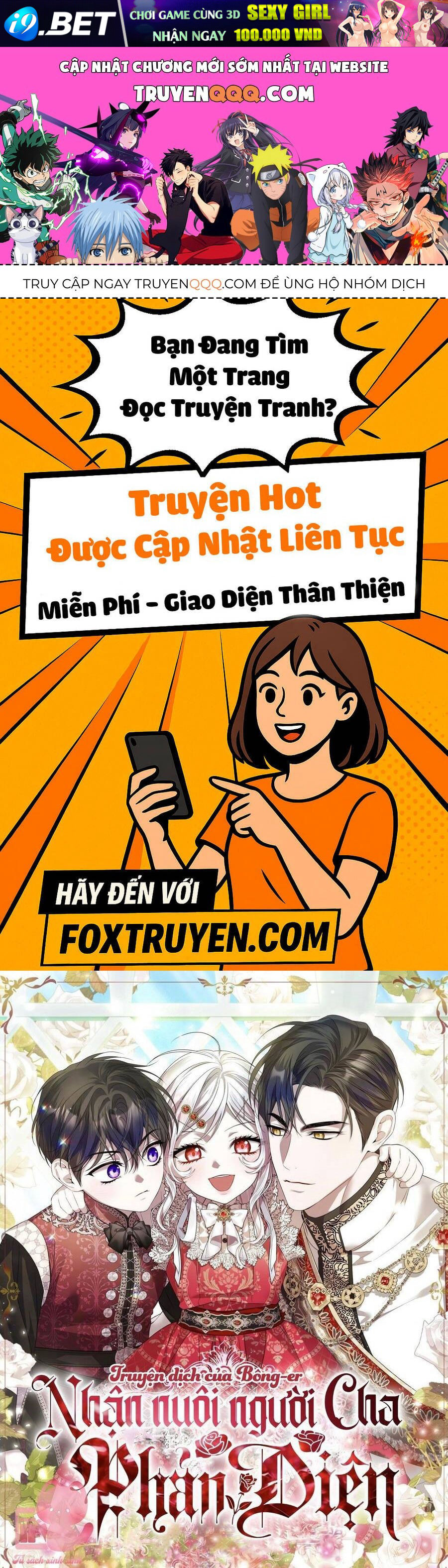 Trang truyện
