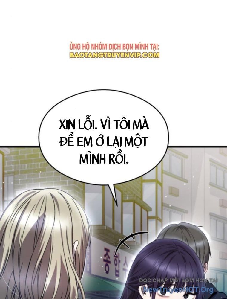 Hẹn Hò Rùng Rợn [Chap 26-34]