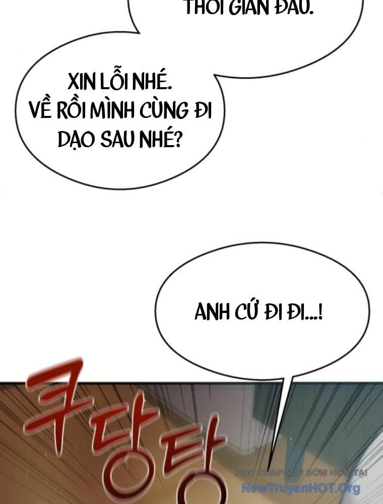 Hẹn Hò Rùng Rợn [Chap 26-34]