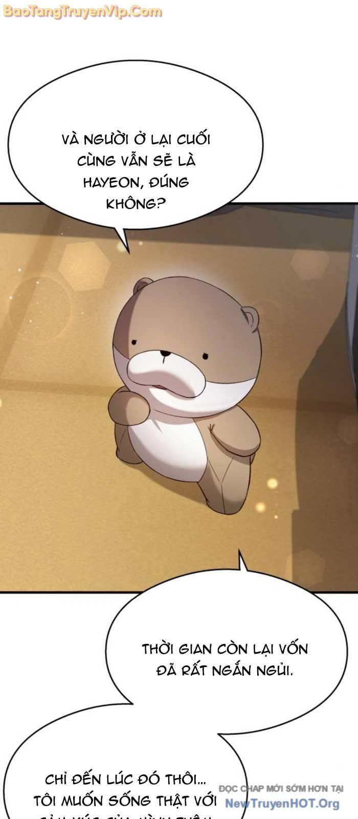 Hẹn Hò Rùng Rợn [Chap 26-34]