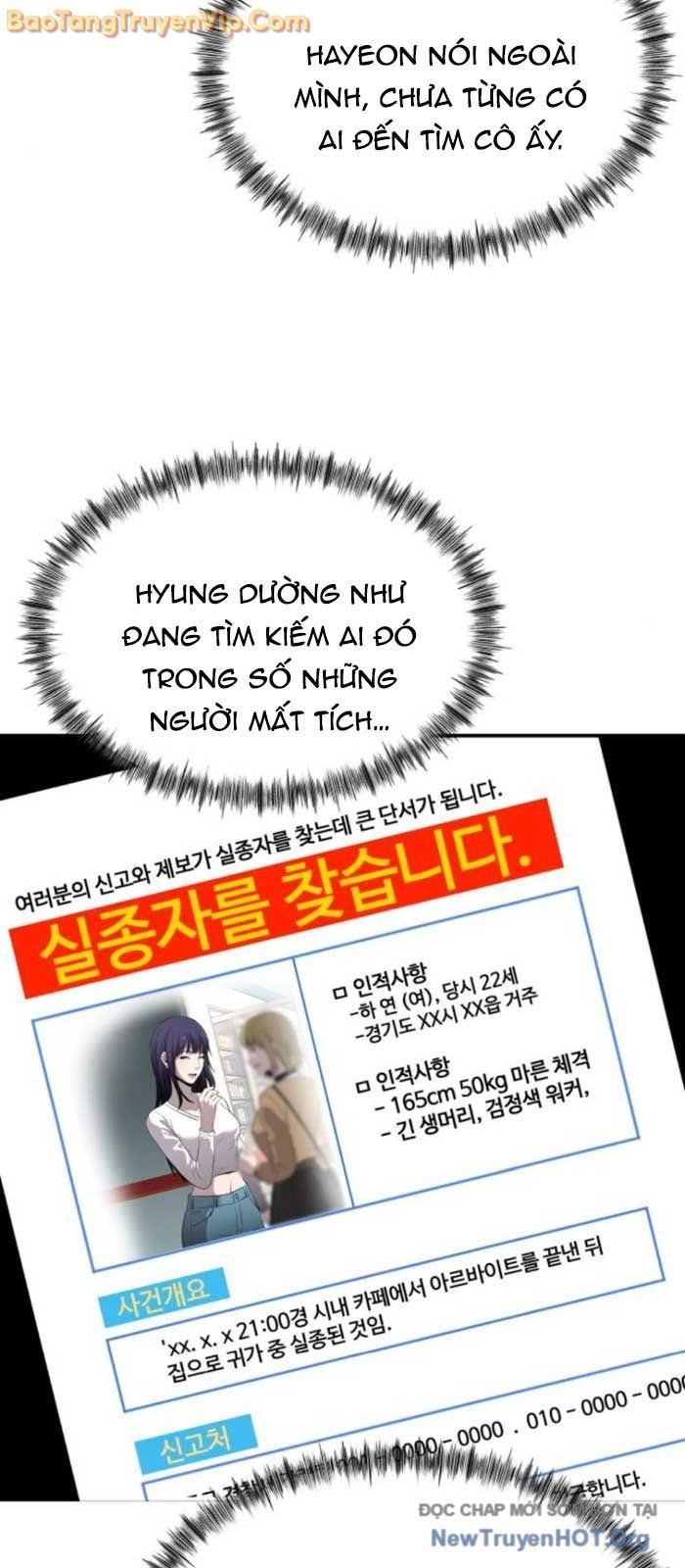Hẹn Hò Rùng Rợn [Chap 26-34]