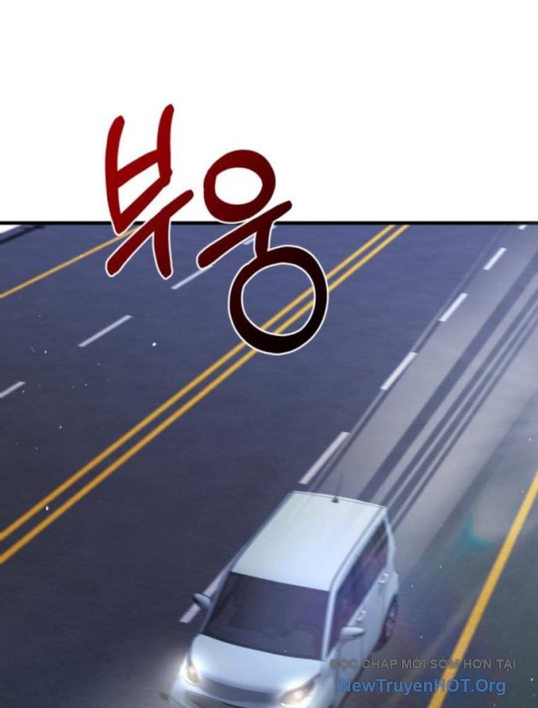 Hẹn Hò Rùng Rợn [Chap 26-34]