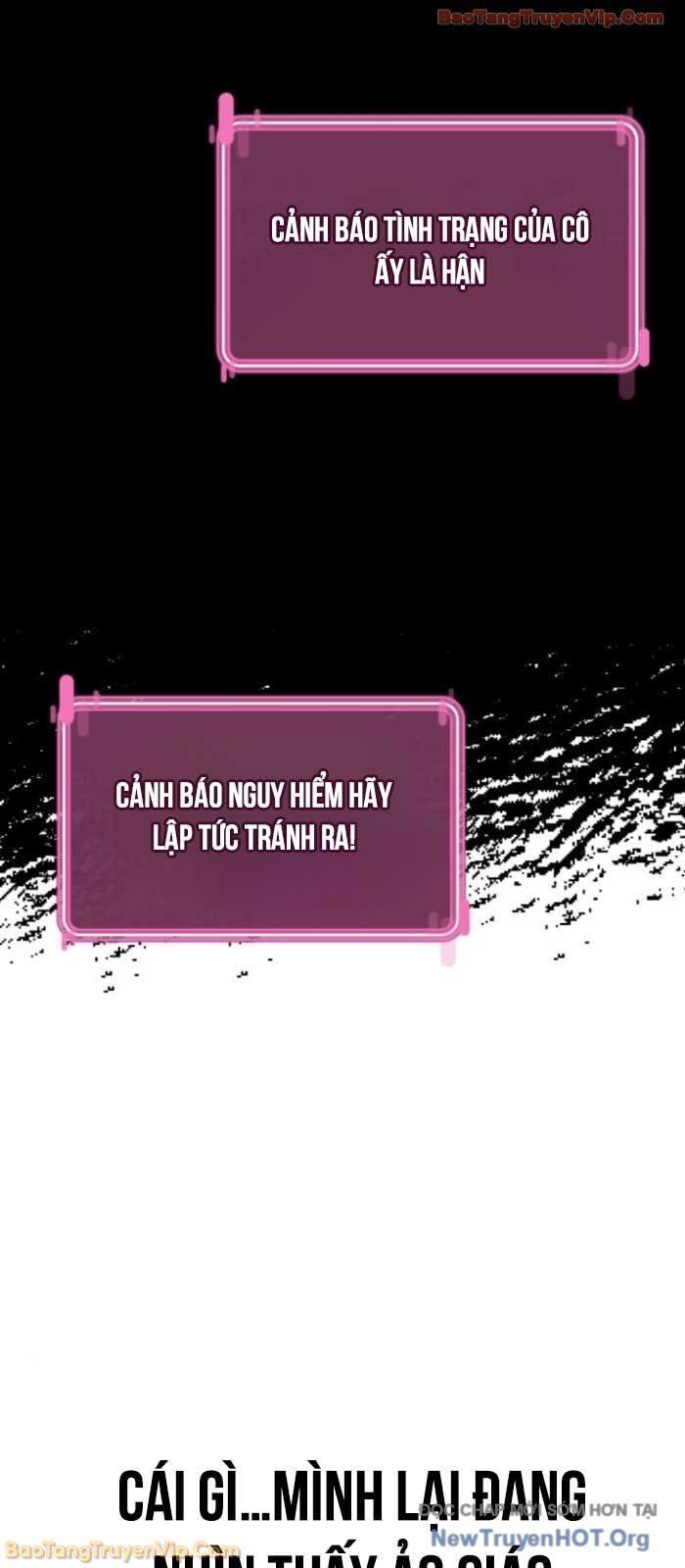 Hẹn Hò Rùng Rợn [Chap 26-34]
