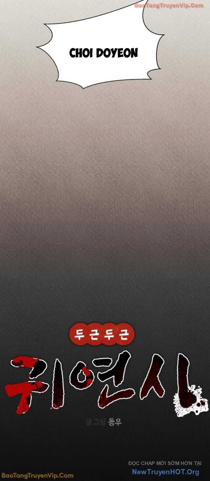 Hẹn Hò Rùng Rợn [Chap 26-34]