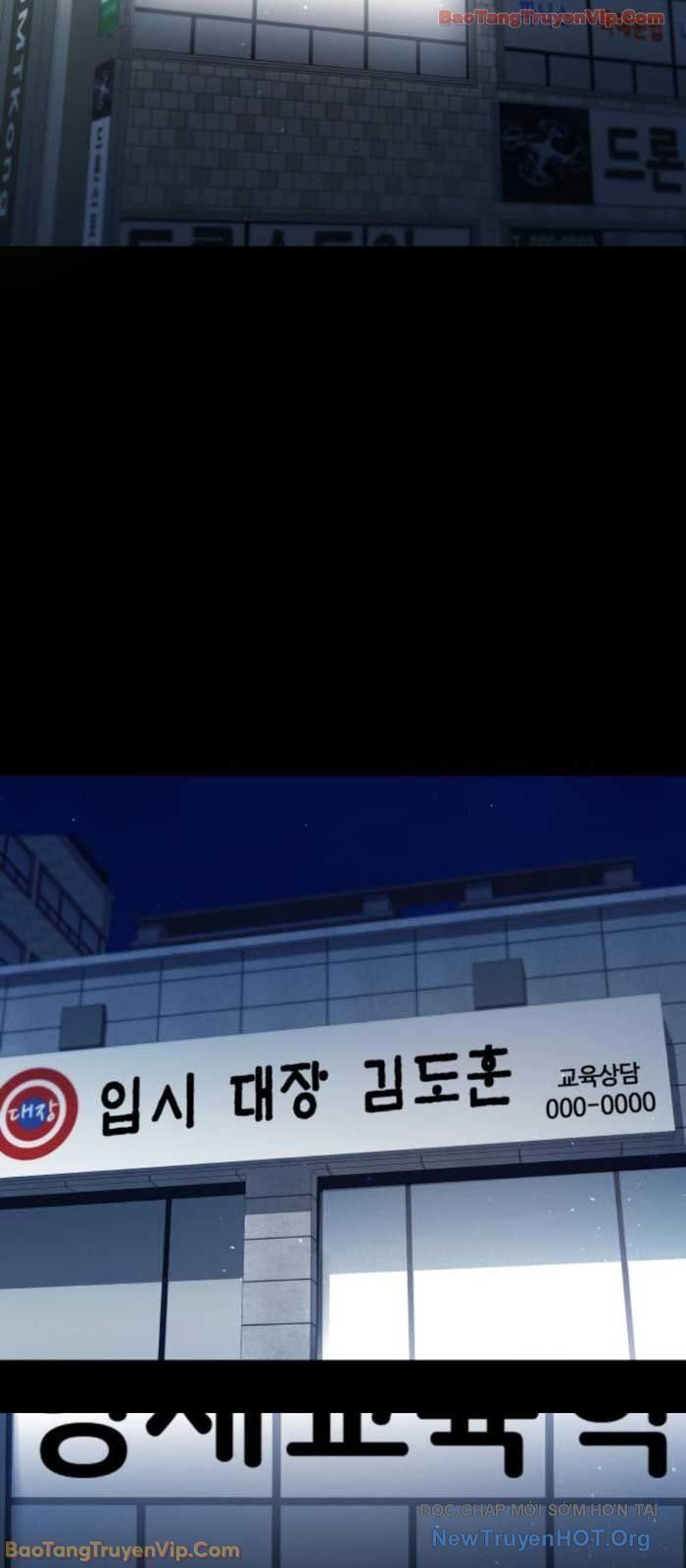Hẹn Hò Rùng Rợn [Chap 26-34]