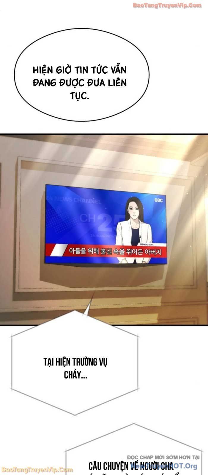 Hẹn Hò Rùng Rợn [Chap 26-34]