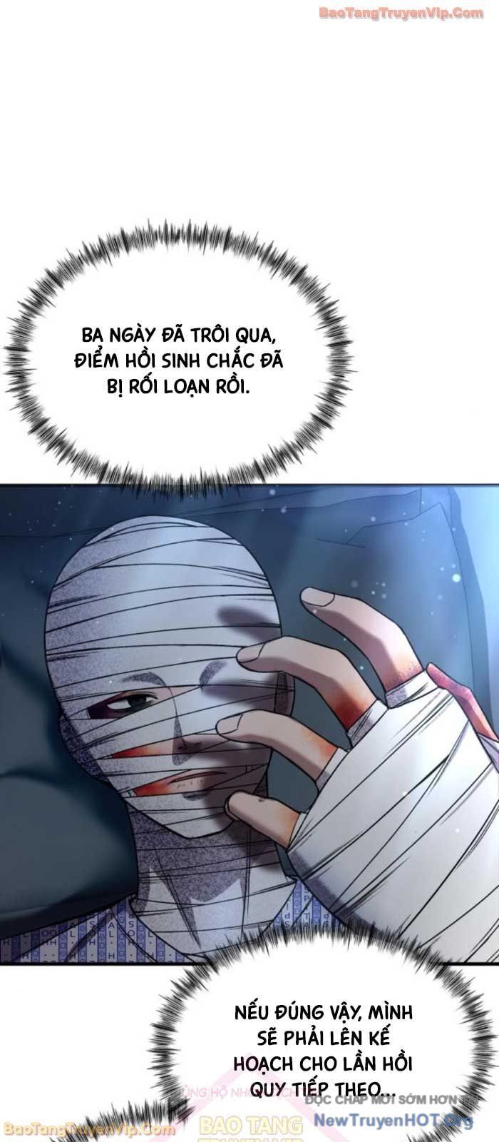 Hẹn Hò Rùng Rợn [Chap 26-34]