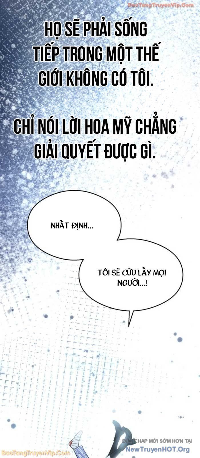 Hẹn Hò Rùng Rợn [Chap 26-34]