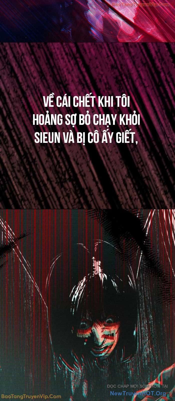 Hẹn Hò Rùng Rợn [Chap 26-34]