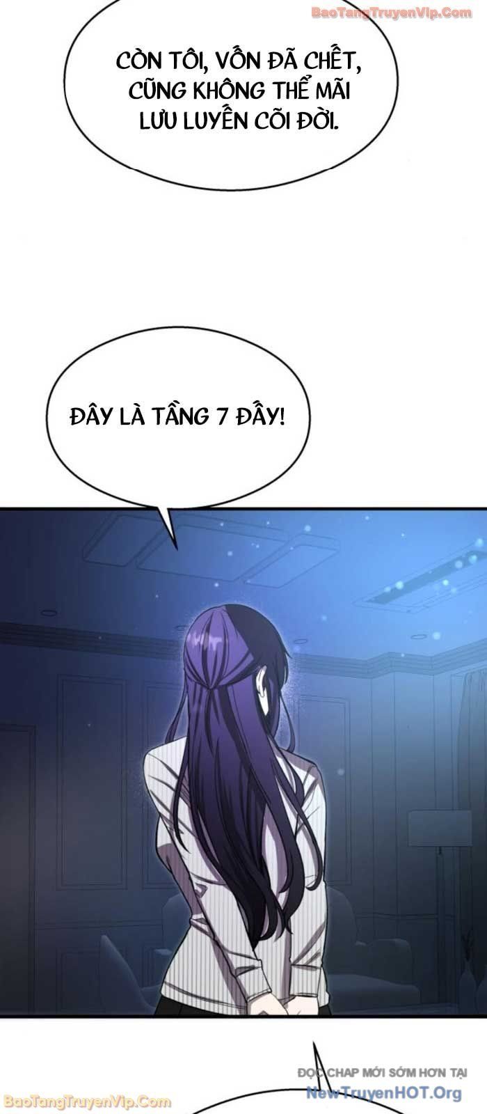 Hẹn Hò Rùng Rợn [Chap 26-34]
