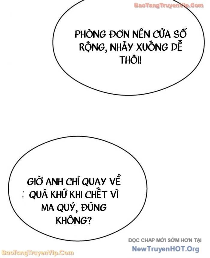 Hẹn Hò Rùng Rợn [Chap 26-34]