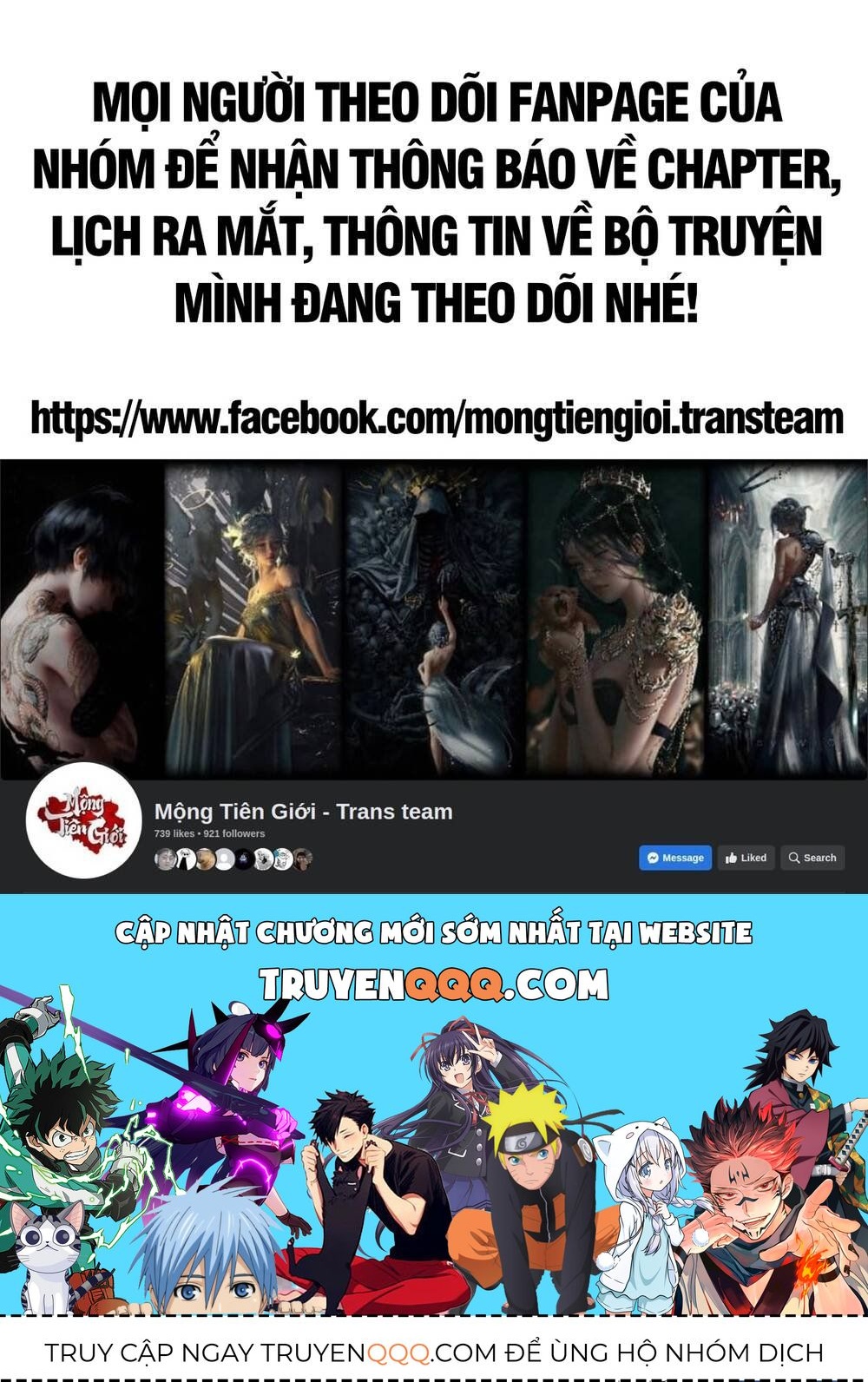 Trang truyện