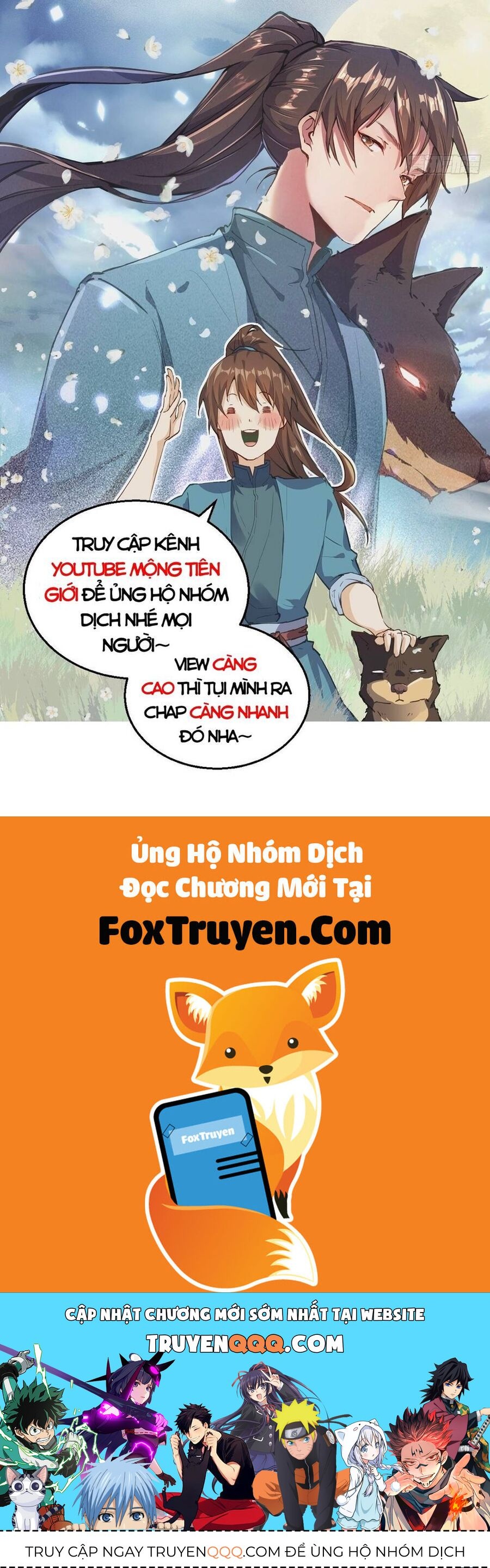 Trang truyện