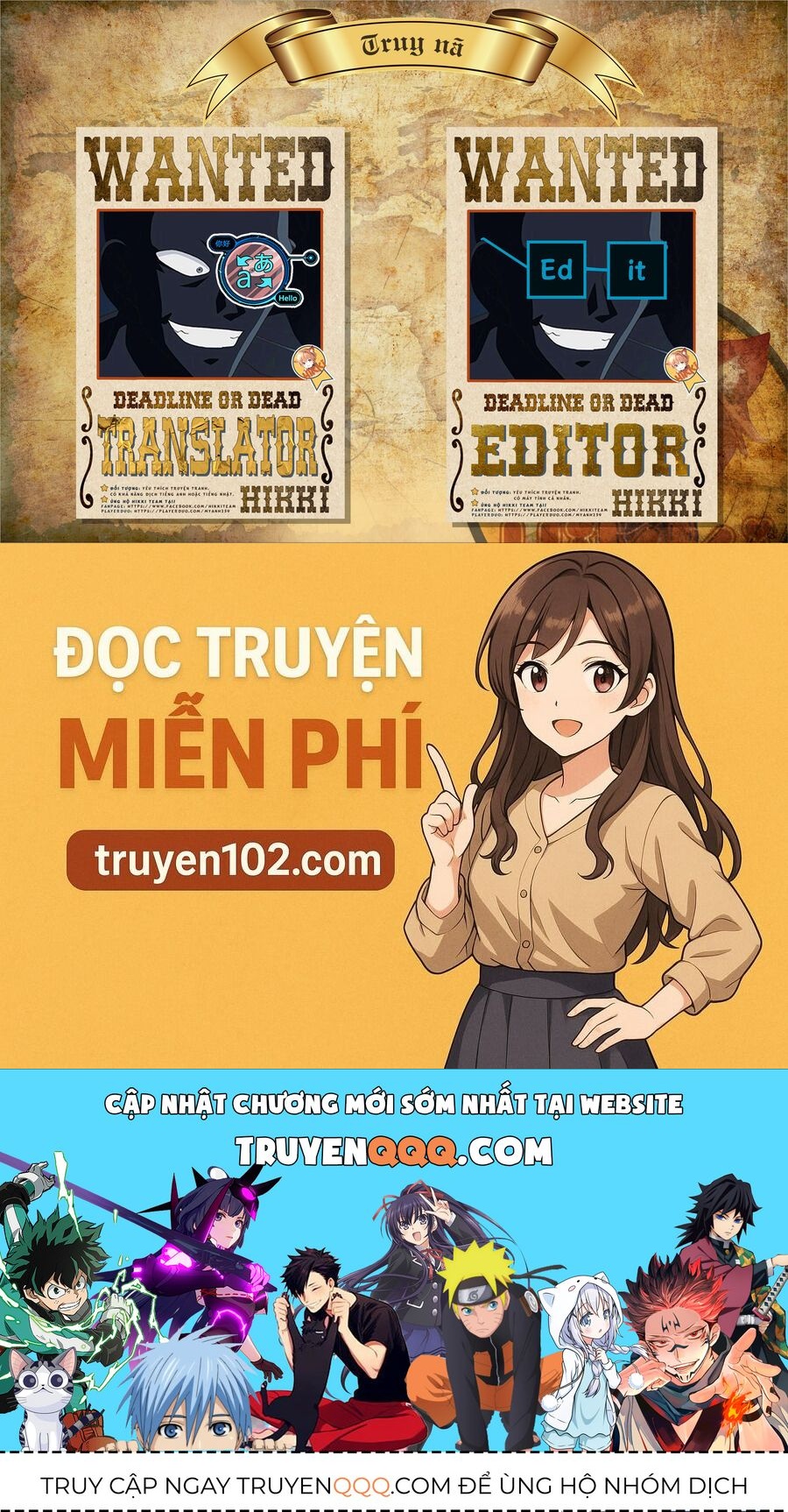 Trang truyện