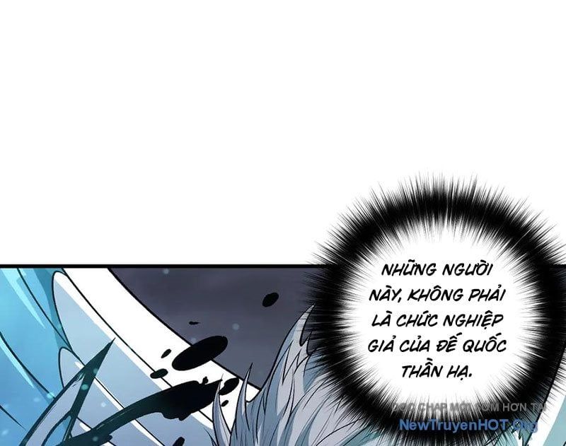 Chapter 209 - Image 114